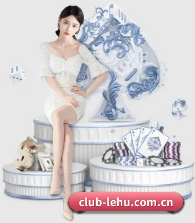 乐虎体育 APP